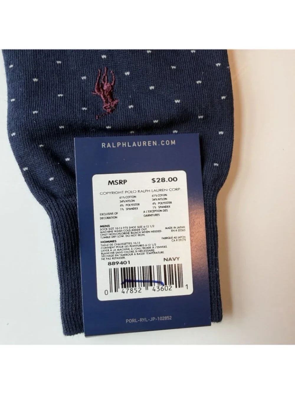 Polo Ralph Lauren Over The Calf Dress Socks Navy with Specks Size 10-13 NWT